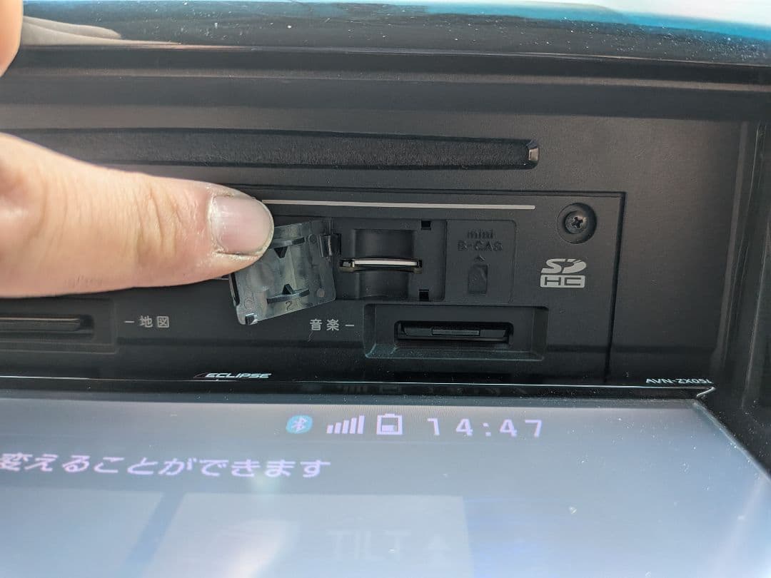 ECLIPSE AVN-ZX05i NKTT-AV　アル、ヴェル20 　セット