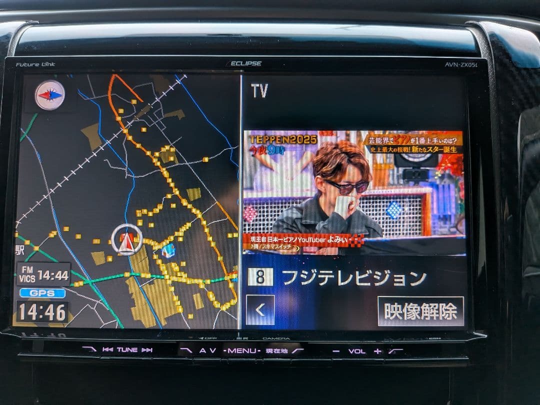 ECLIPSE AVN-ZX05i NKTT-AV　アル、ヴェル20 　セット