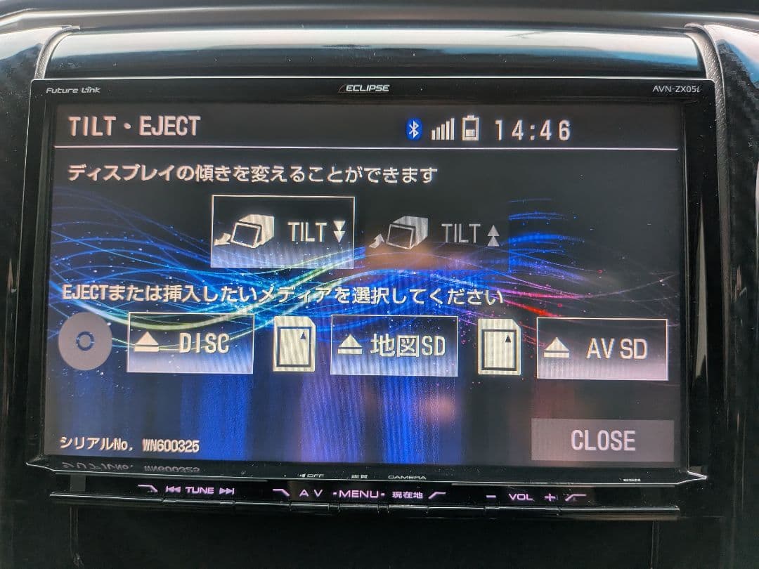 ECLIPSE AVN-ZX05i NKTT-AV　アル、ヴェル20 　セット