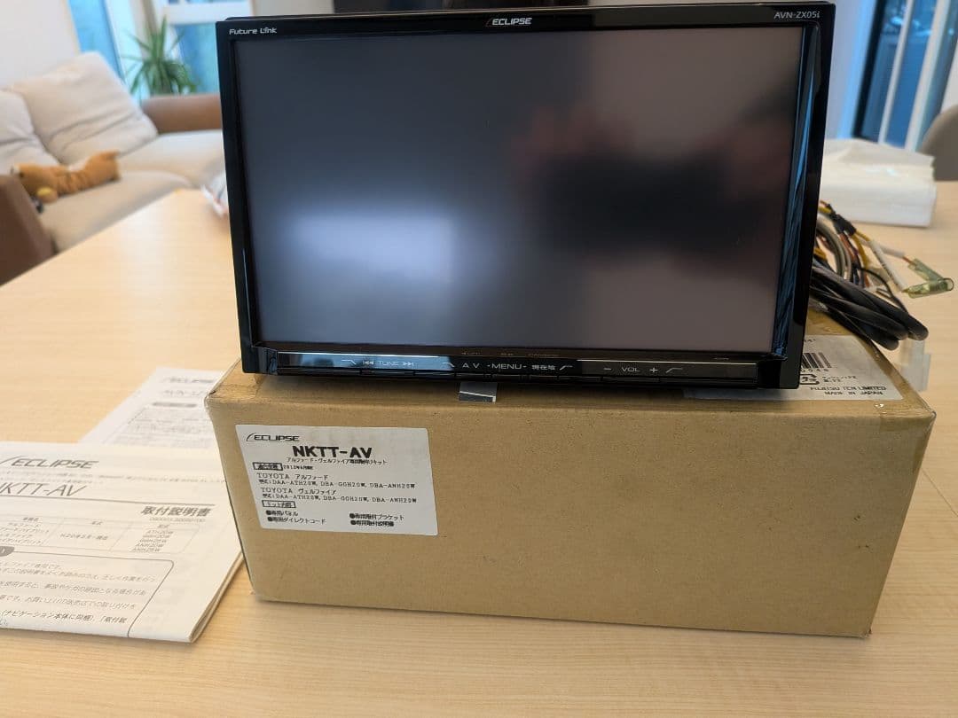 ECLIPSE AVN-ZX05i NKTT-AV　アル、ヴェル20 　セット