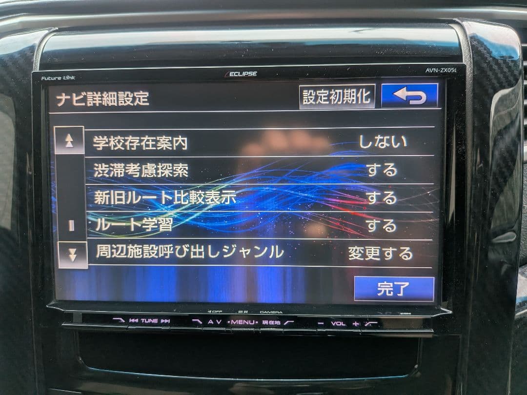 ECLIPSE AVN-ZX05i NKTT-AV　アル、ヴェル20 　セット