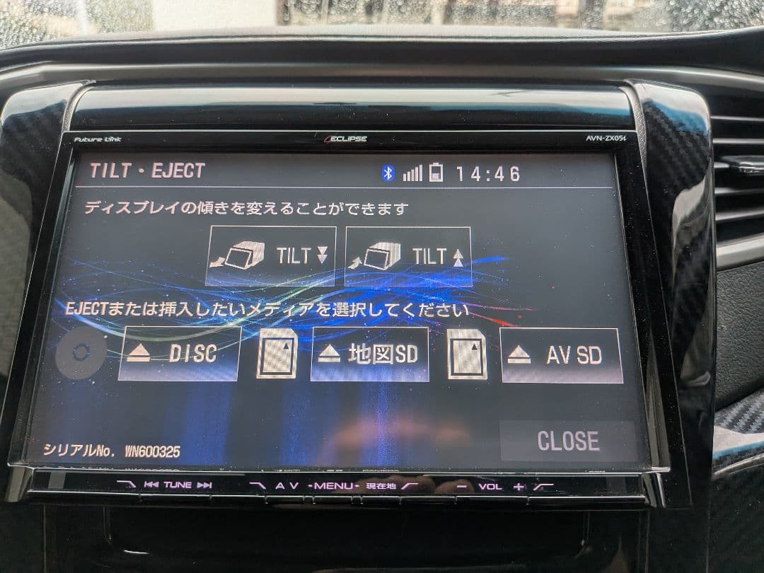 ECLIPSE AVN-ZX05i NKTT-AV　アル、ヴェル20 　セット