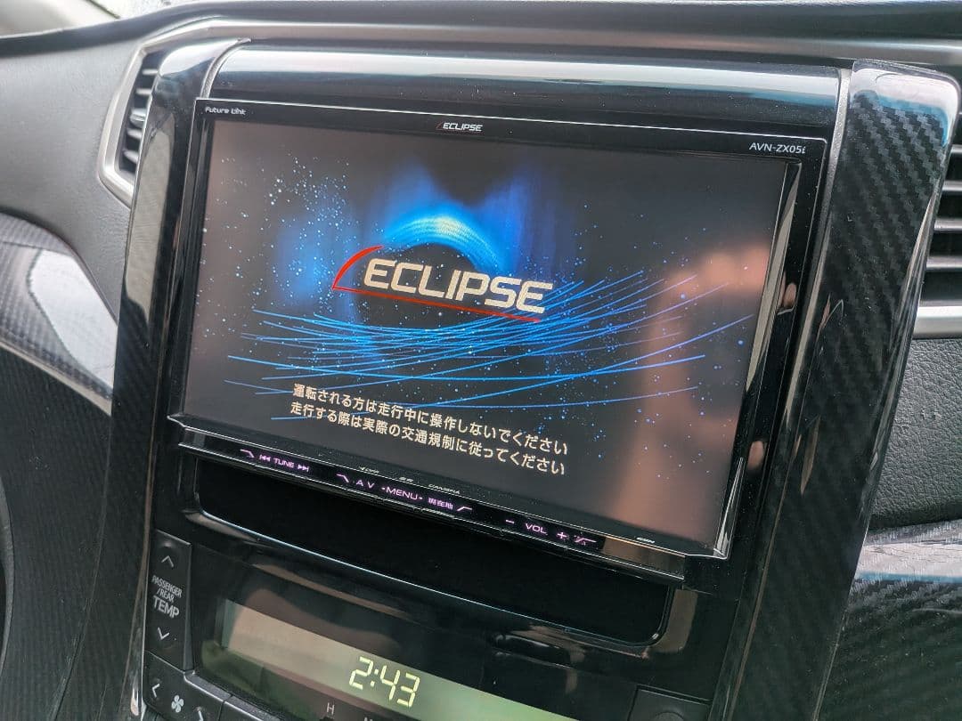 ECLIPSE AVN-ZX05i NKTT-AV　アル、ヴェル20 　セット