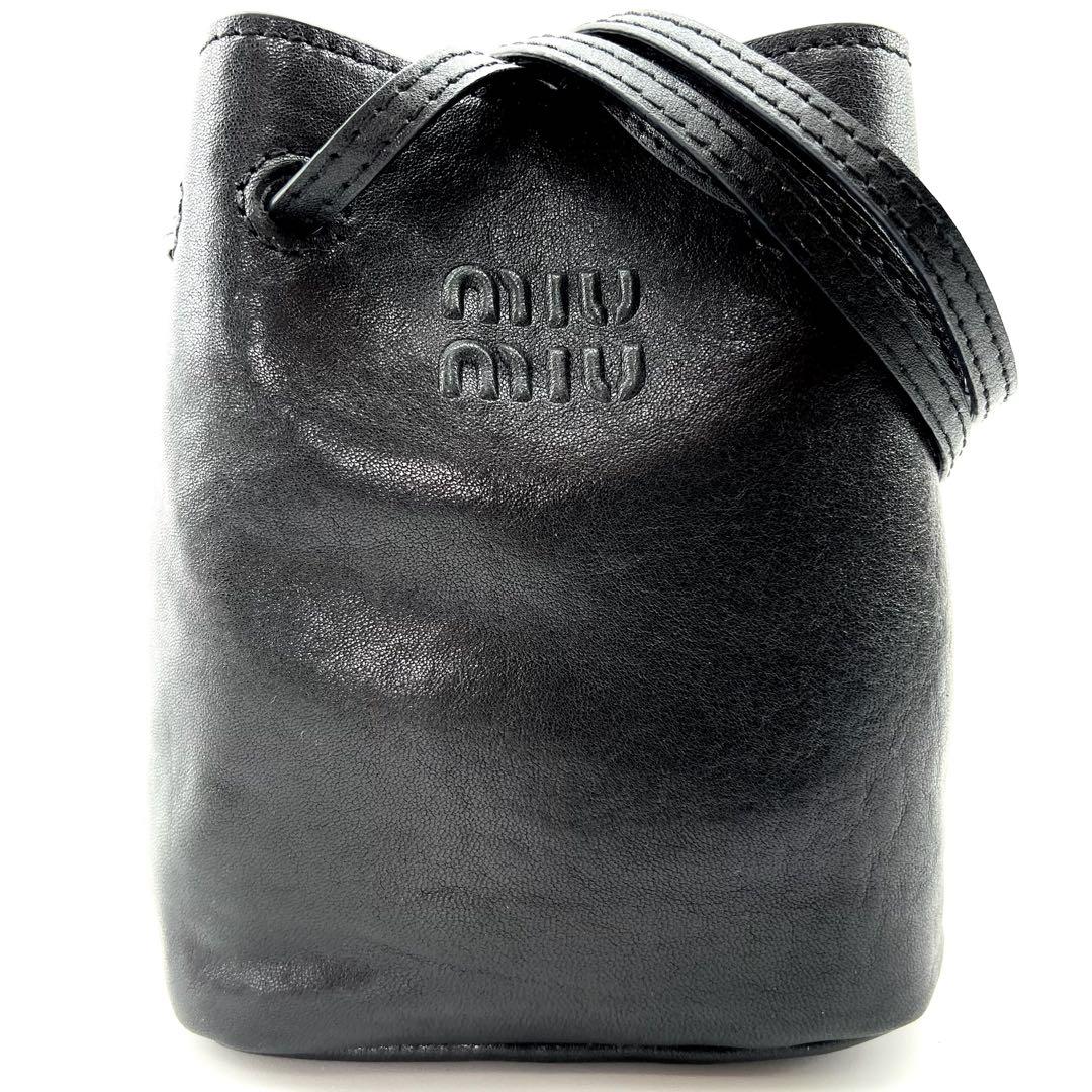 極美品　MIU MIU　ナッパレザー　巾着バッグ　斜め掛け　ショルダーポーチ　黒