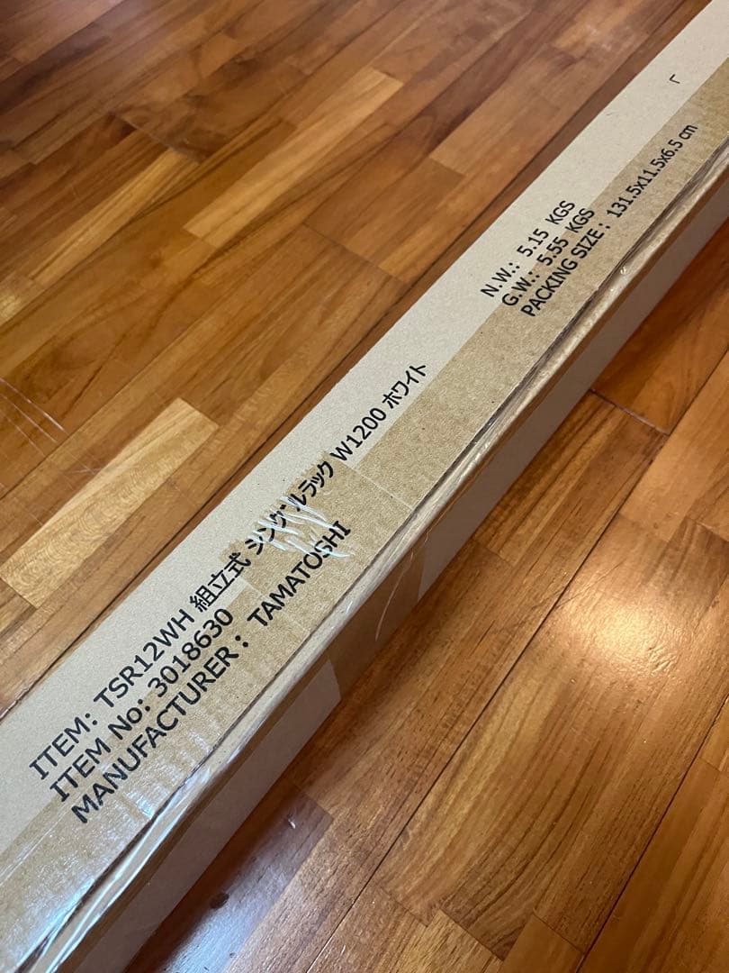 TAMATOSHI ハンガーラック　組立式　シングルラック　W1200 ホワイト