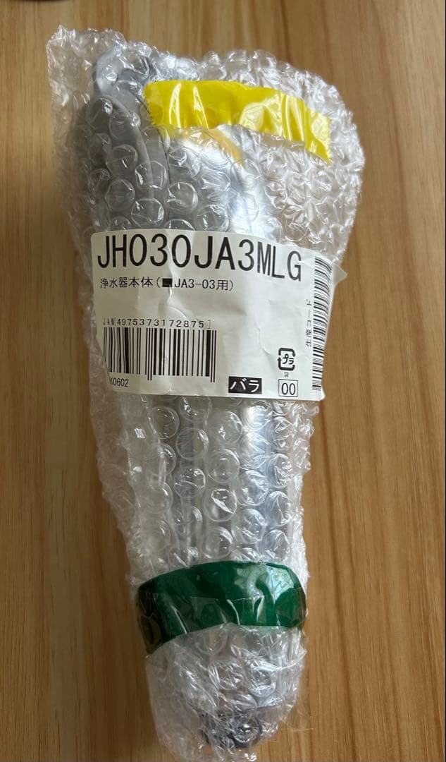 新品未使用 タカギ 浄水器本体　JH030JA3MLG