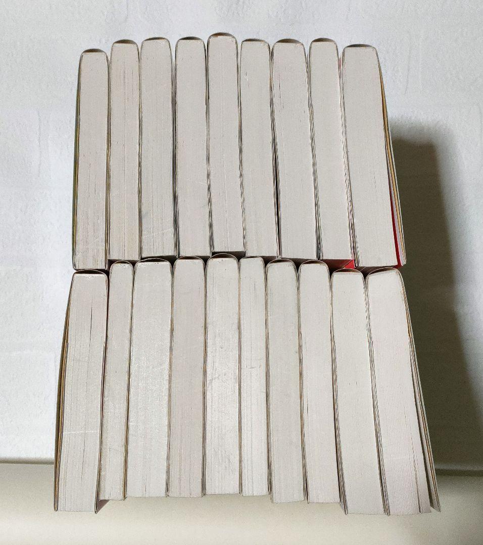 天久鷹央の推理カルテ 完全版　全19巻 　 　知念実希人