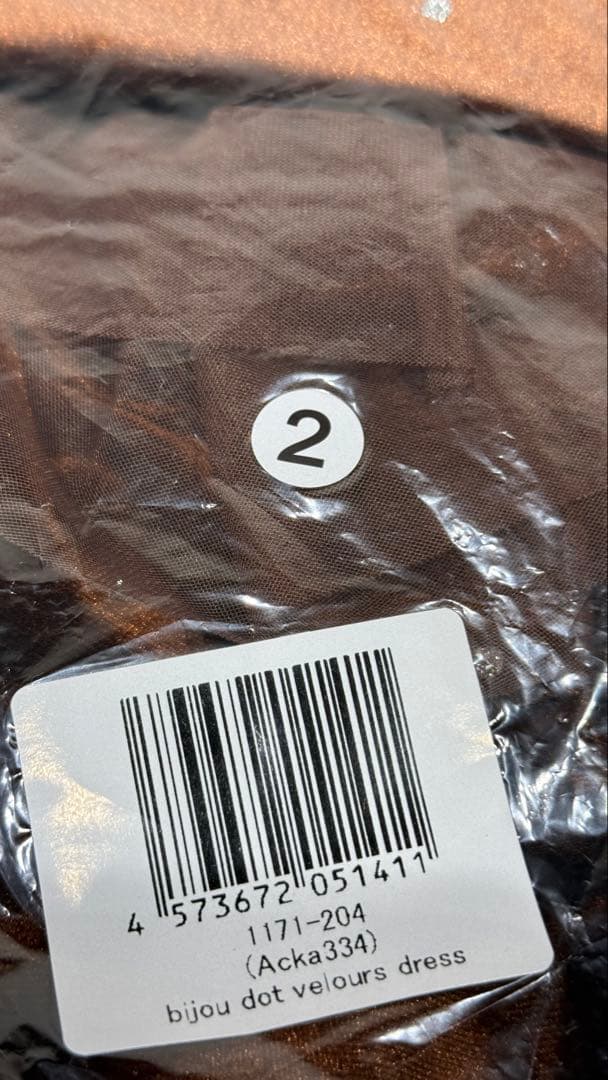 新品タグ付き　acka bijou dot velours dress