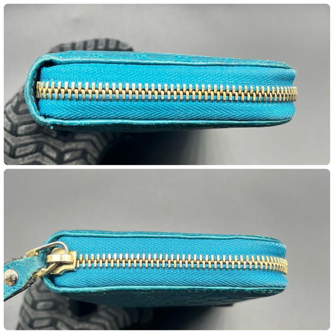 グッチ 長財布 ラウンドファスナー マイクロシマ GG レザー ターコイズブルー