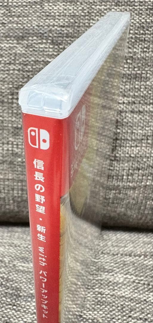 シュリンク付き【未開封】信長の野望 新生withパワーアップキット