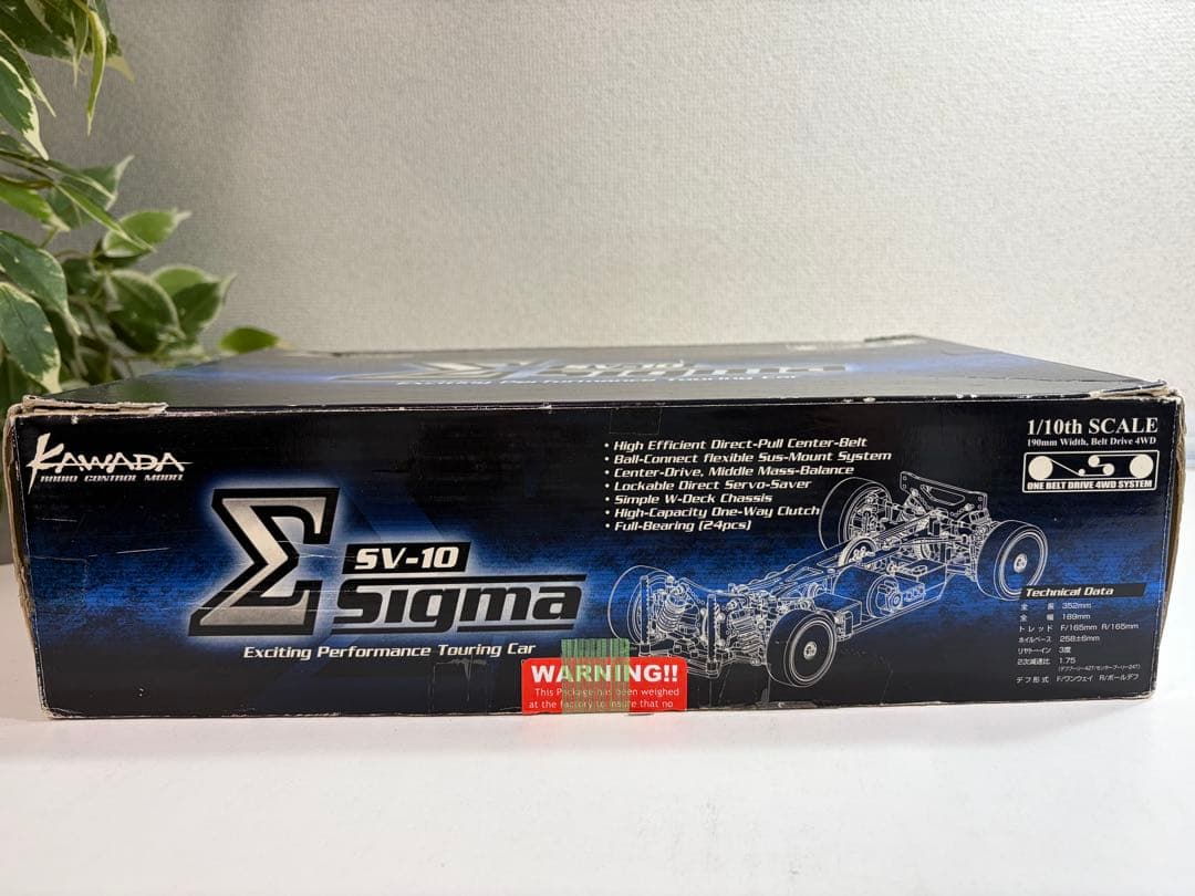 KAWADA 1/10スケール電動RCカーキット　SV-10 SIGMA