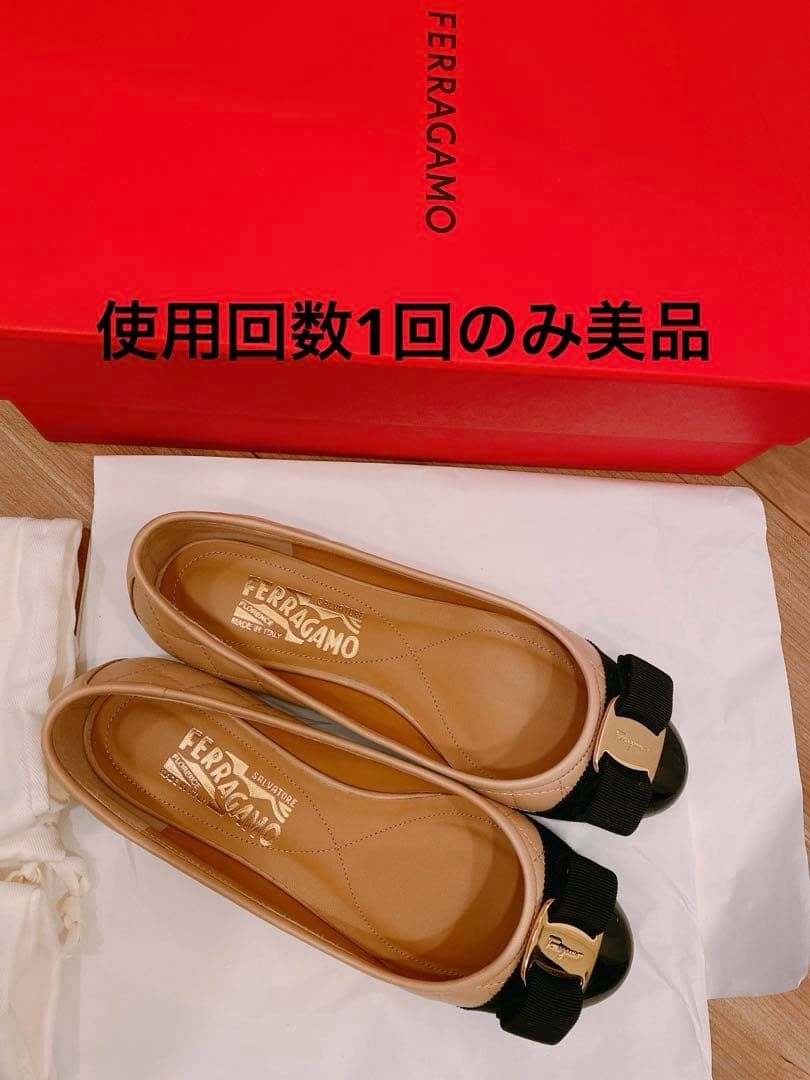 サルヴァトーレフェラガモ ヴァリナ フラット 5.5
