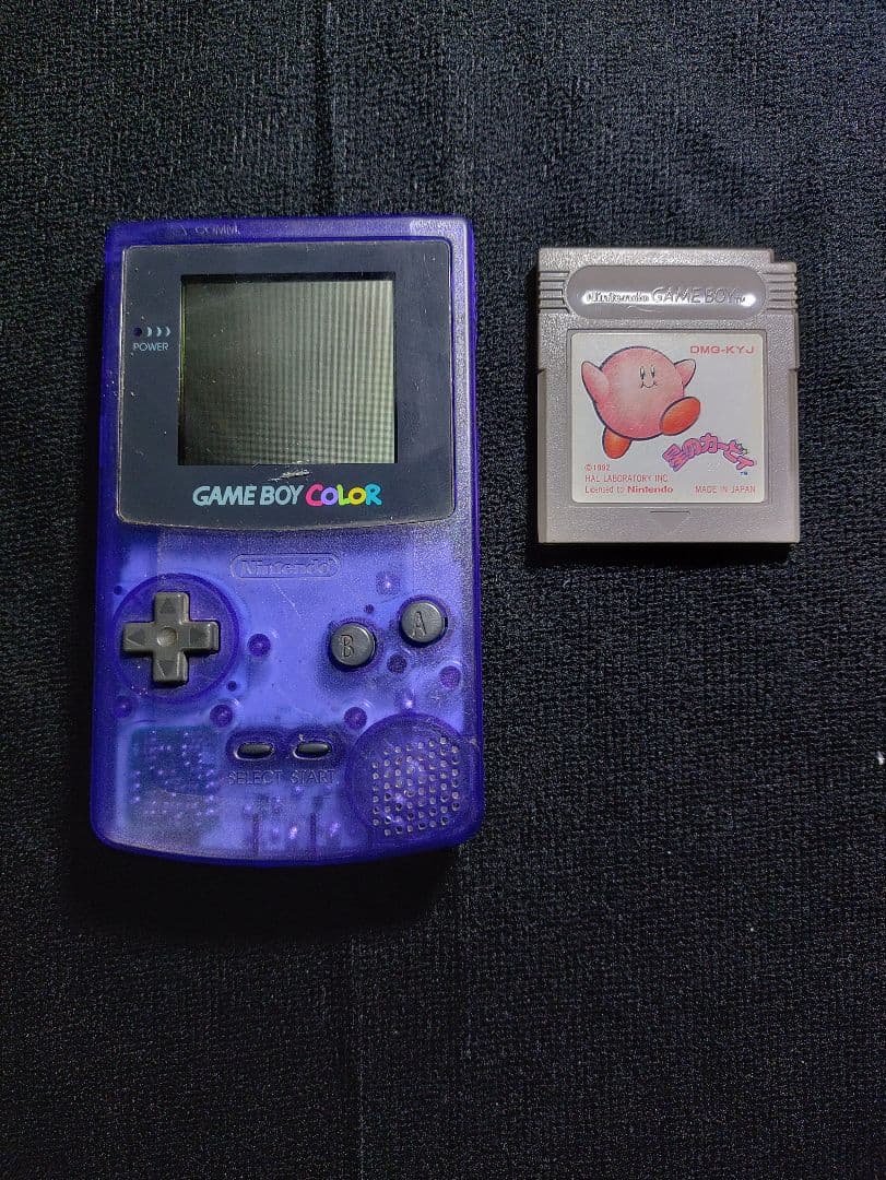 ゲームボーイカラー本体 トイザらス限定　ミッドナイトブルー