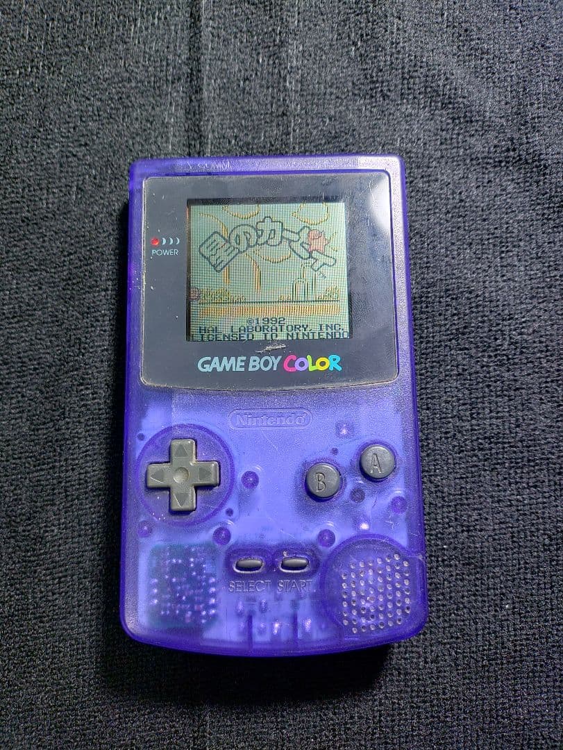 ゲームボーイカラー本体 トイザらス限定　ミッドナイトブルー