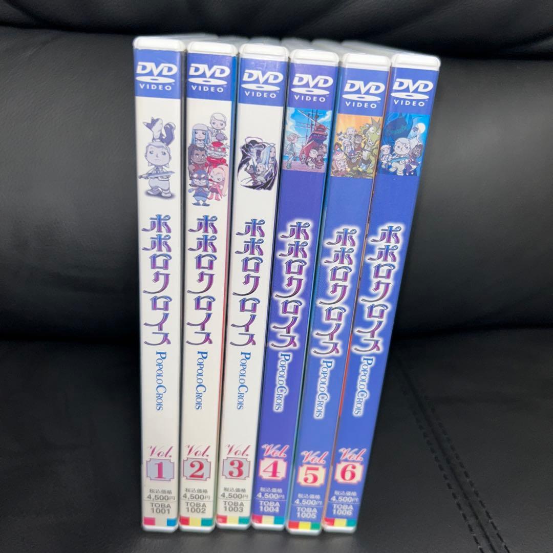 ポポロクロイス～はじまりの冒険～DVD全6巻セット