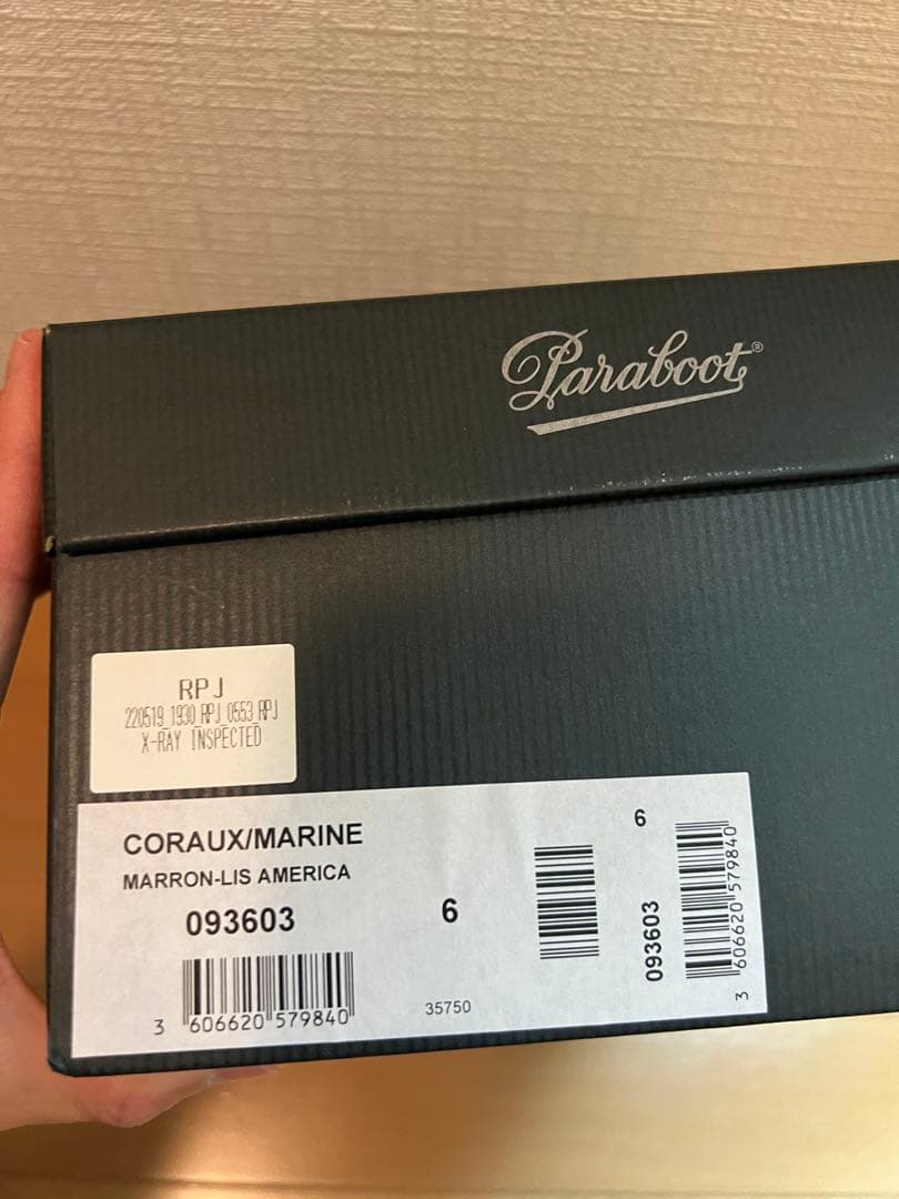 靴 paraboot coraux size6