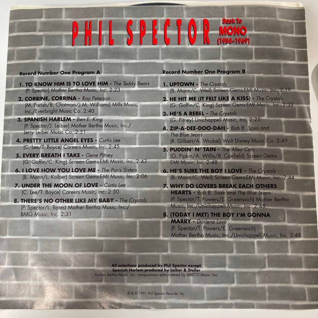 洋楽 PHIL SPECTOR / BACK TO MONO(1958-1969)