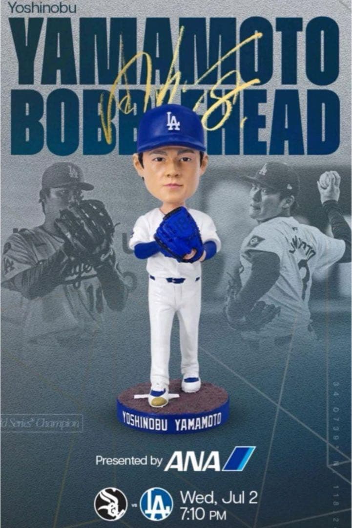 【ドジャース】 山本由伸ボブルヘッド