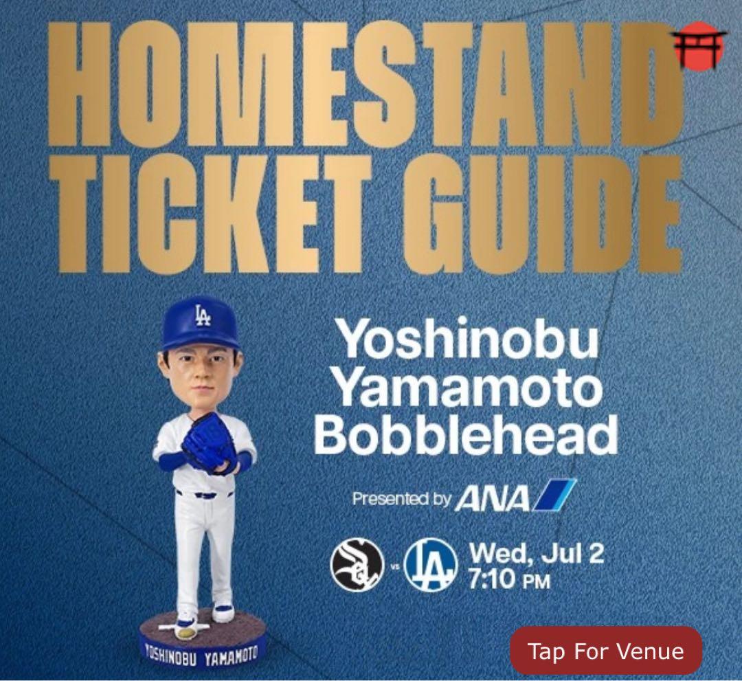 【ドジャース】 山本由伸ボブルヘッド