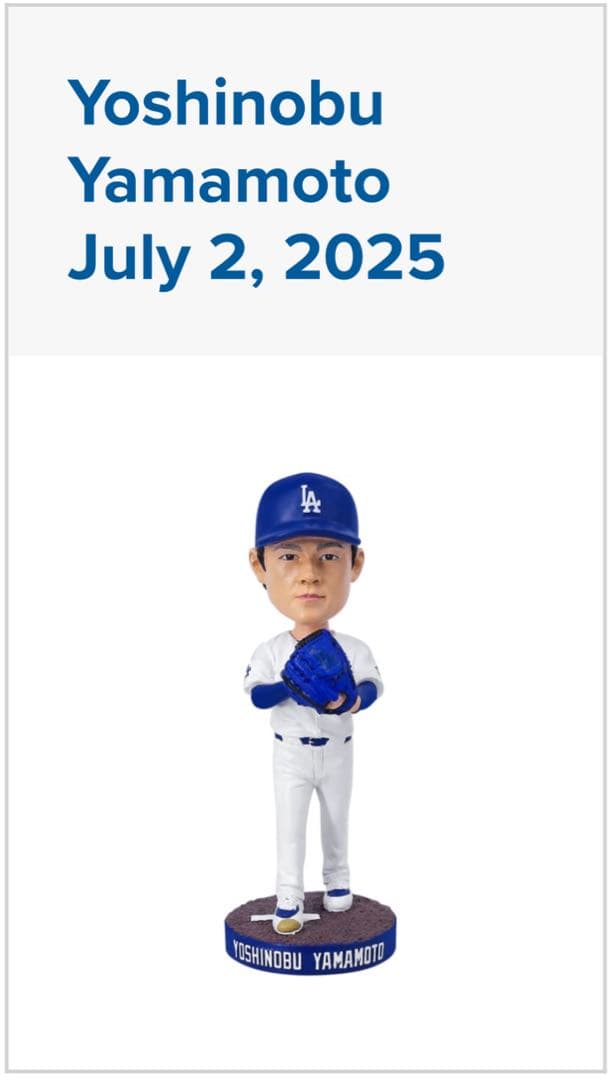 【ドジャース】 山本由伸ボブルヘッド