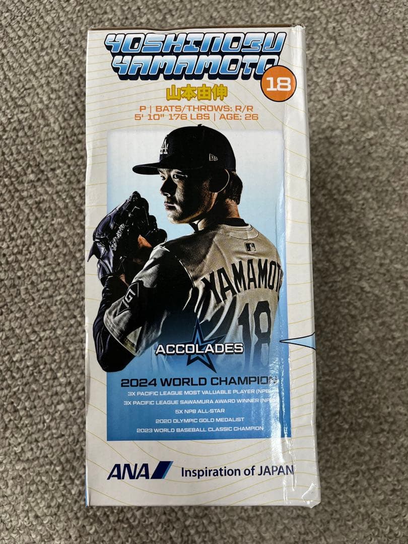 【ドジャース】 山本由伸ボブルヘッド