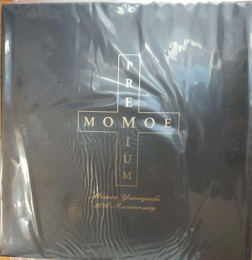 【未使用・未開封】 MOMOE PREMIUM CD-BOX 30周年記念
