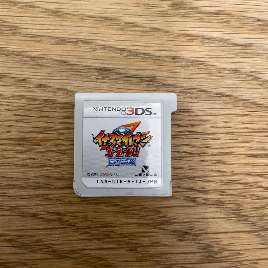 イナズマイレブン　1・2・3!! 円堂守伝説