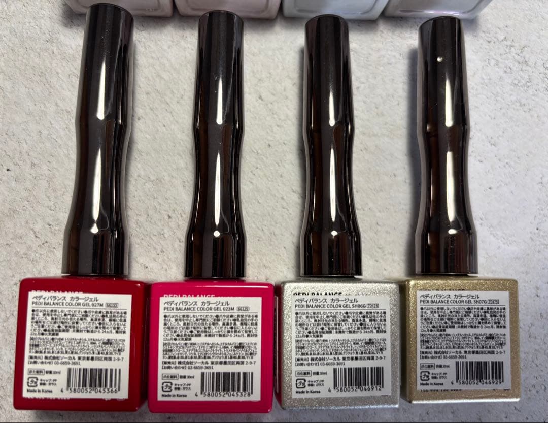 ペディバランス　ジェル