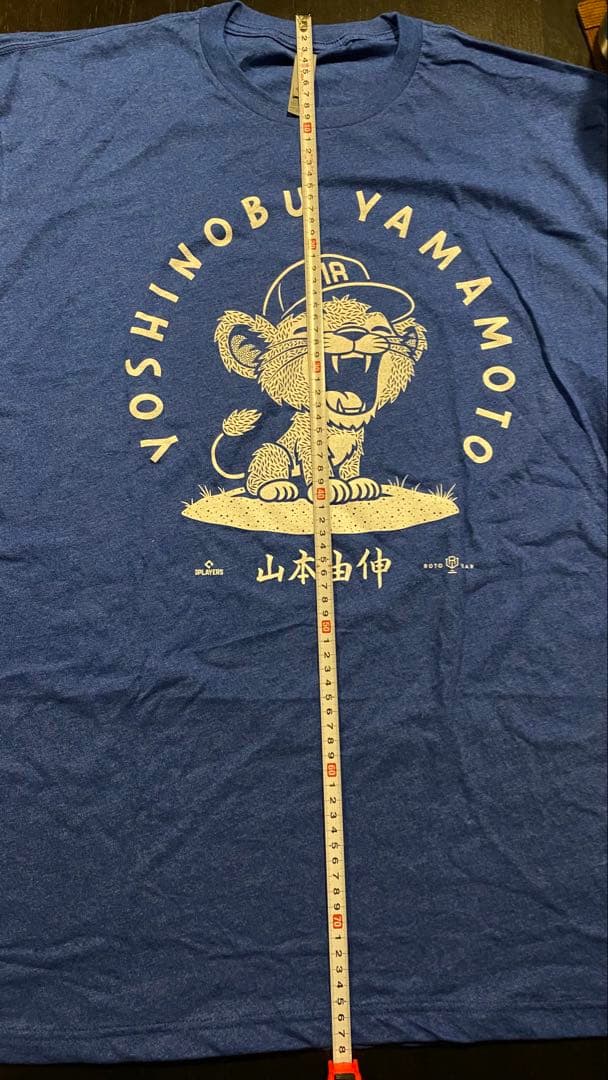 YOSHINOBU YAMAMOTO XL Tシャツ　山本由伸　子ライオン