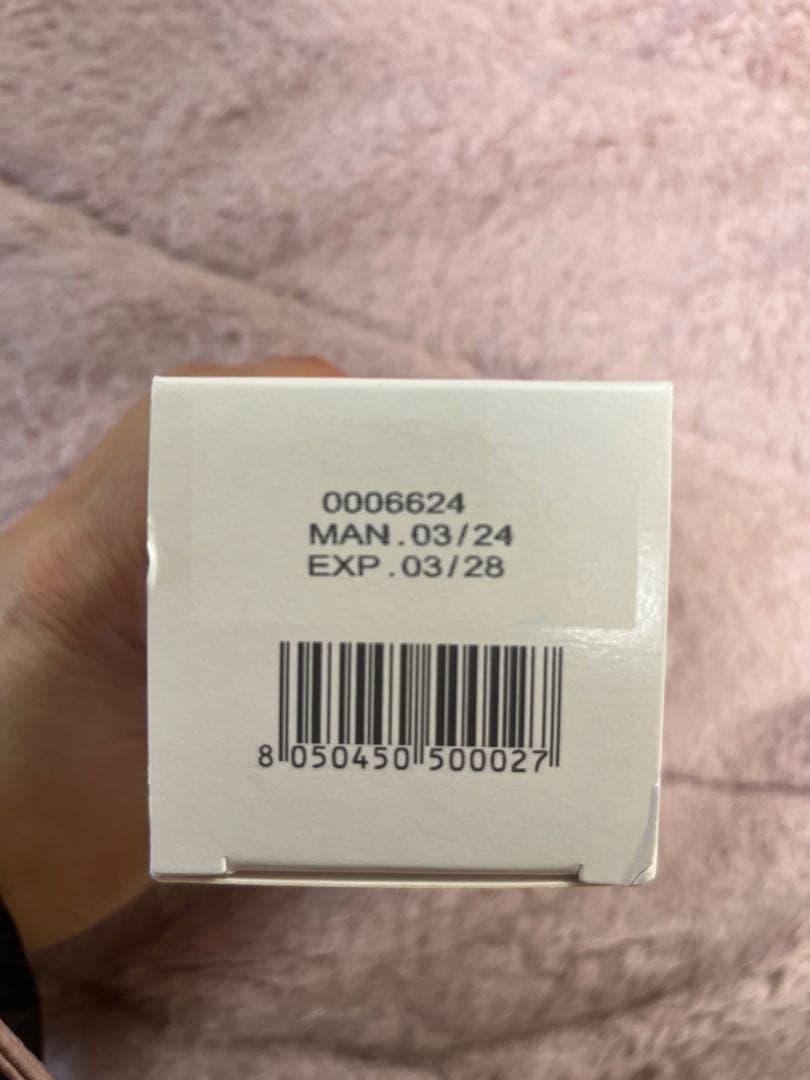 ワイコ　フェイスクリーム