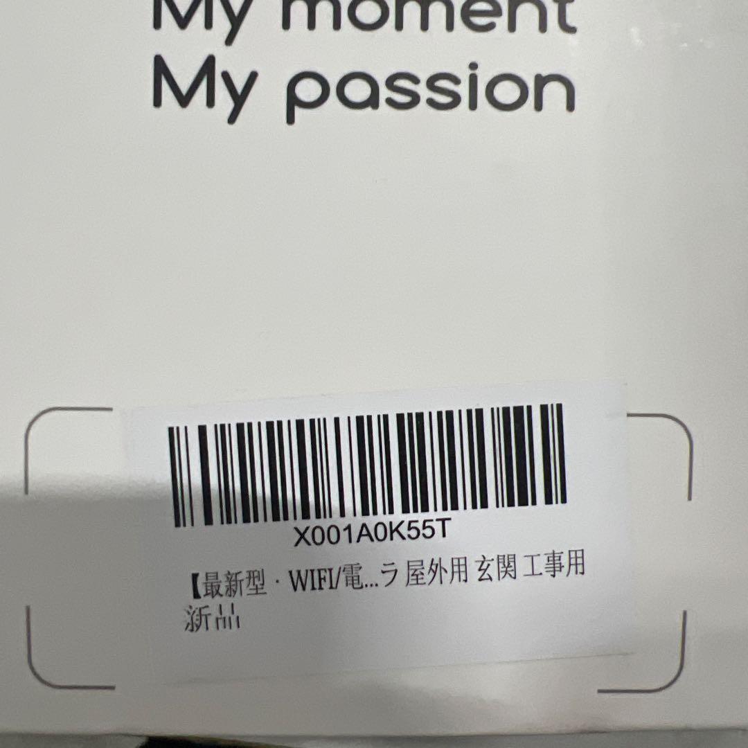 未使用　COOLAU 防犯カメラ SIM カード 屋外 ソーラー