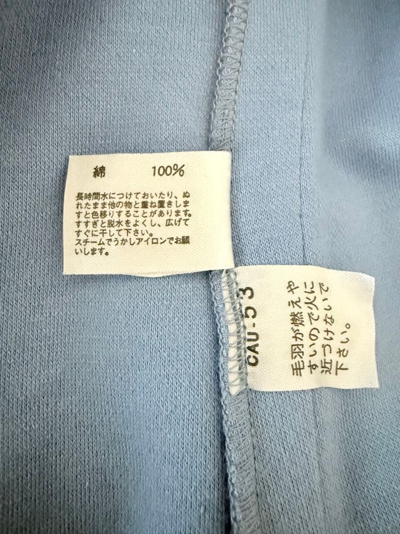 【２度着用】ファミリア丸襟ワンピース 半袖水色刺繍 柔らかなフェルト地綿100%