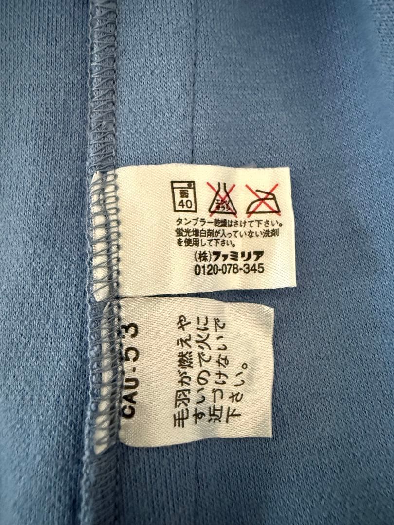 【２度着用】ファミリア丸襟ワンピース 半袖水色刺繍 柔らかなフェルト地綿100%