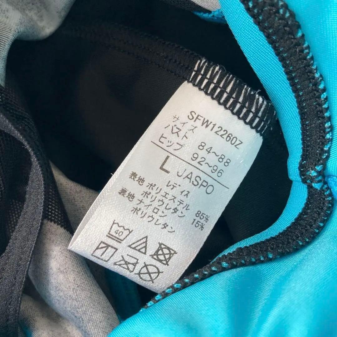 スピードSpeedo競泳用水着 ブラックブルー　レディースL ワンピース