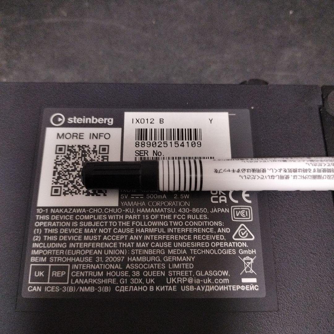 IXO12 オーディオインターフェイス 説明必読