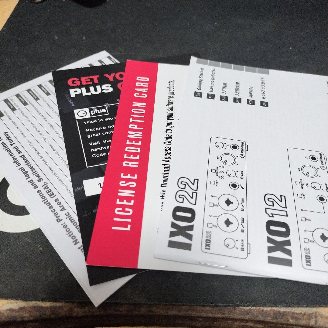 IXO12 オーディオインターフェイス 説明必読