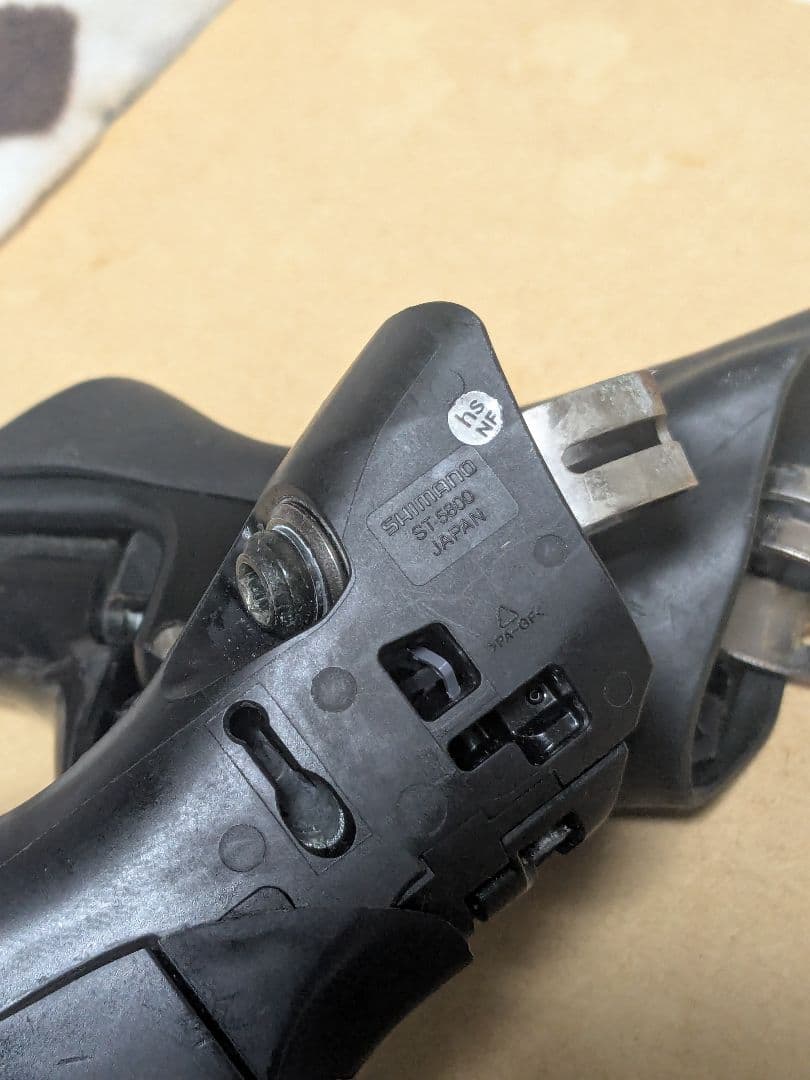 シマノSHIMANO 105 ST-5800 2x11S