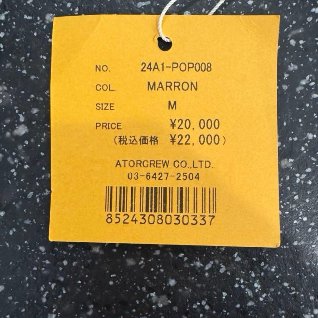 【新品未開封 タグ付】pinue ベロア×チュールドレス MARRON M