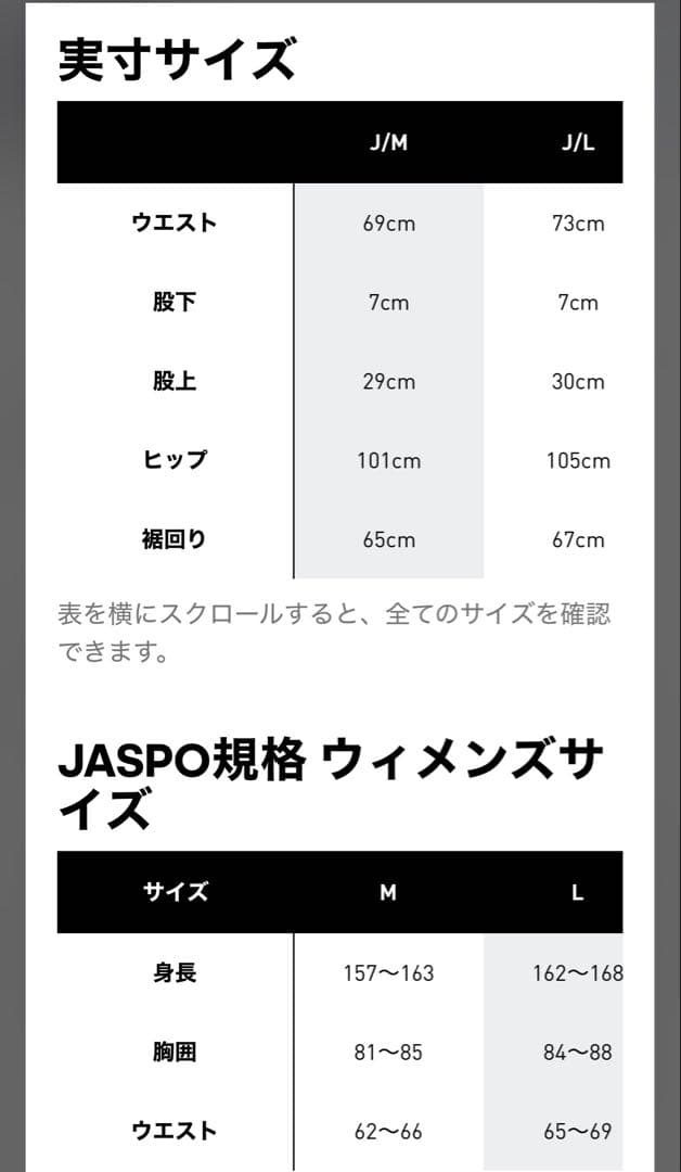 ♡adidas♡アディダス♡韓国アディダス♡Mサイズ♡美品♡完売品☺︎♡