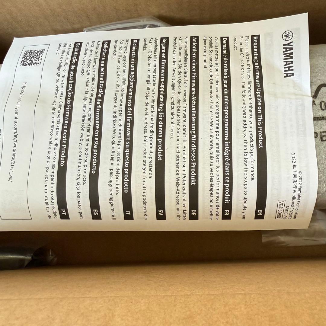 YAMAHA SR-X40A サウンドバー 4K Ultra HD