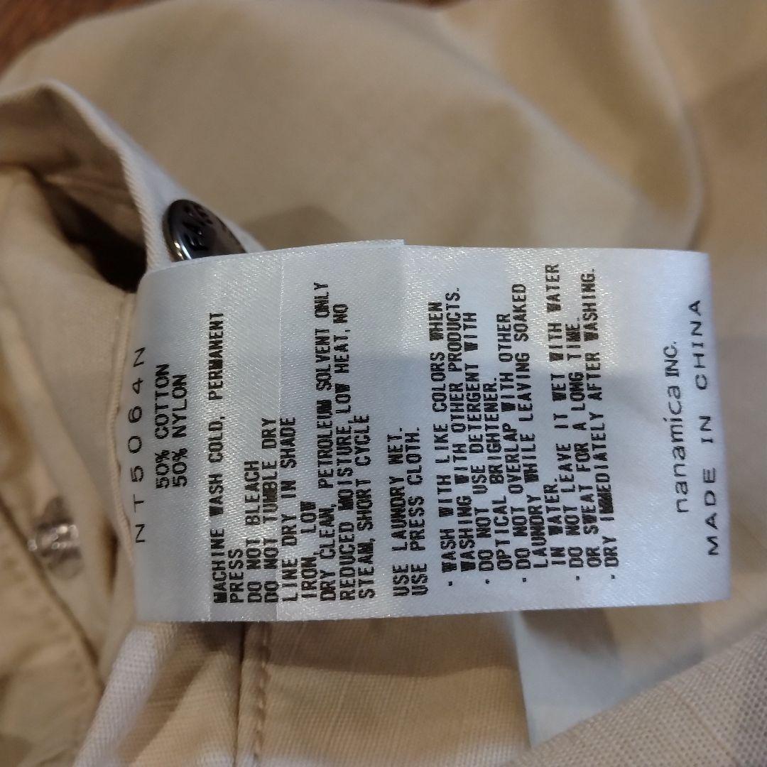 THE NORTH FACE パープルレーベル　ワイドクロップドパンツ　34