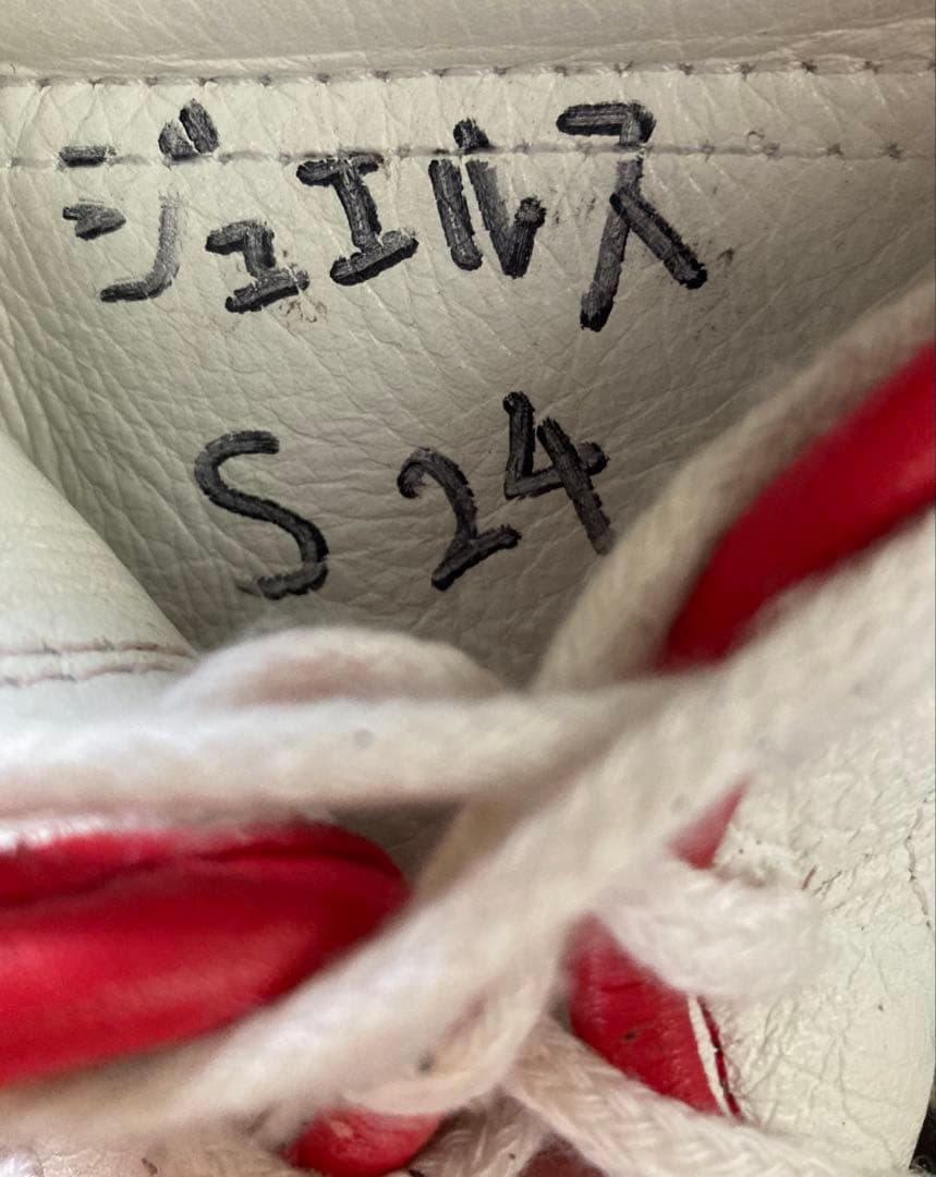 J*2様 ISAMI製 DEEP JEWELS 実使用 MMA オープンフィンガ