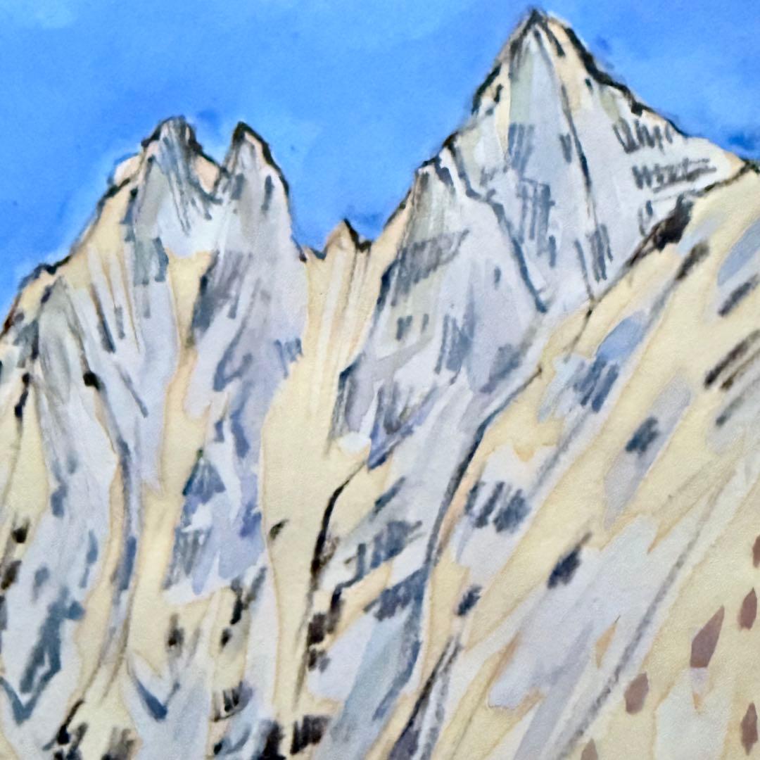 2216様感謝‼️山の画家　山川勇一郎 作 「ジュガール・ヒマール」水彩画
