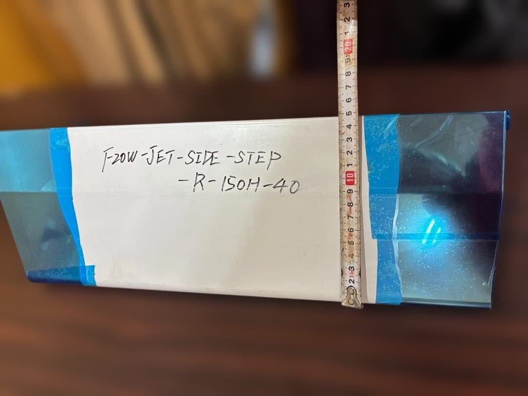 キャンター JET/純正用 ステップガーニッシュ 後方延長タイプ