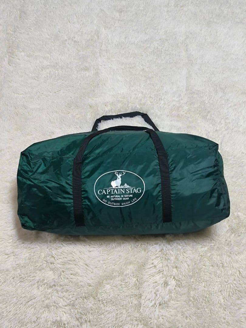 キャプテンスタッグ　CSツールームドームテントUV 収納バッグ付　M-3133