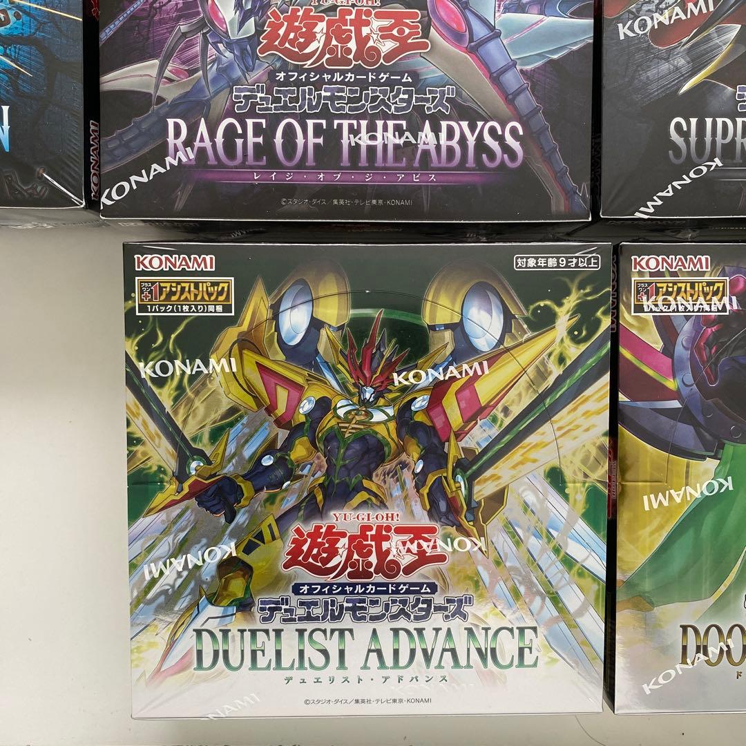 購*。様 遊戯王　未開封 BOX セット　初版　1/27限定値下価格