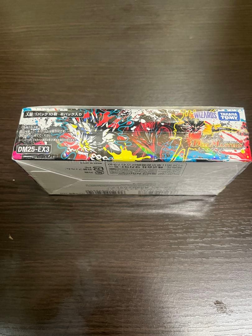 邪神爆発デュエナマイトパック王道Ｗ　1BOX