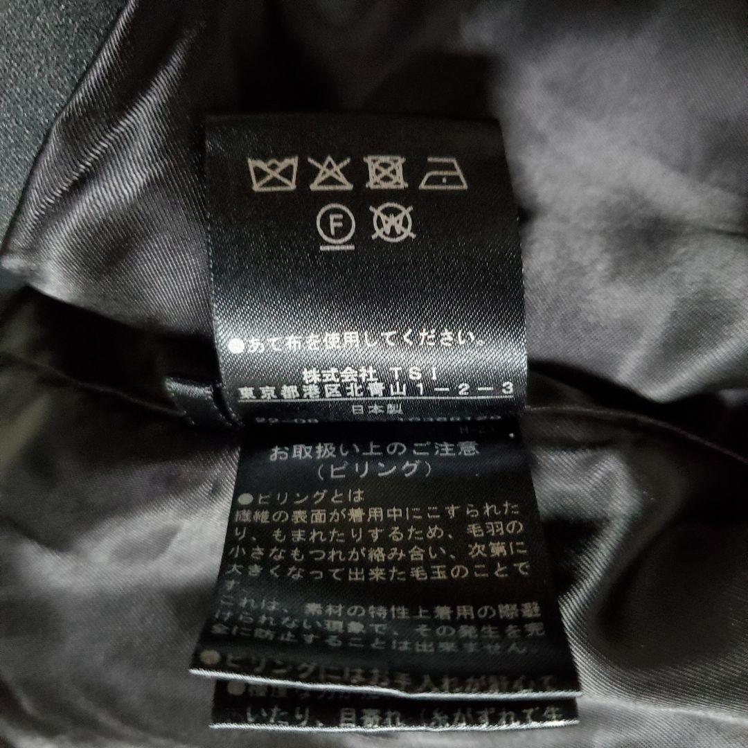 美品✨ADORE　アドーア　ツイード　ジャケット　ロゴボタン　eight様