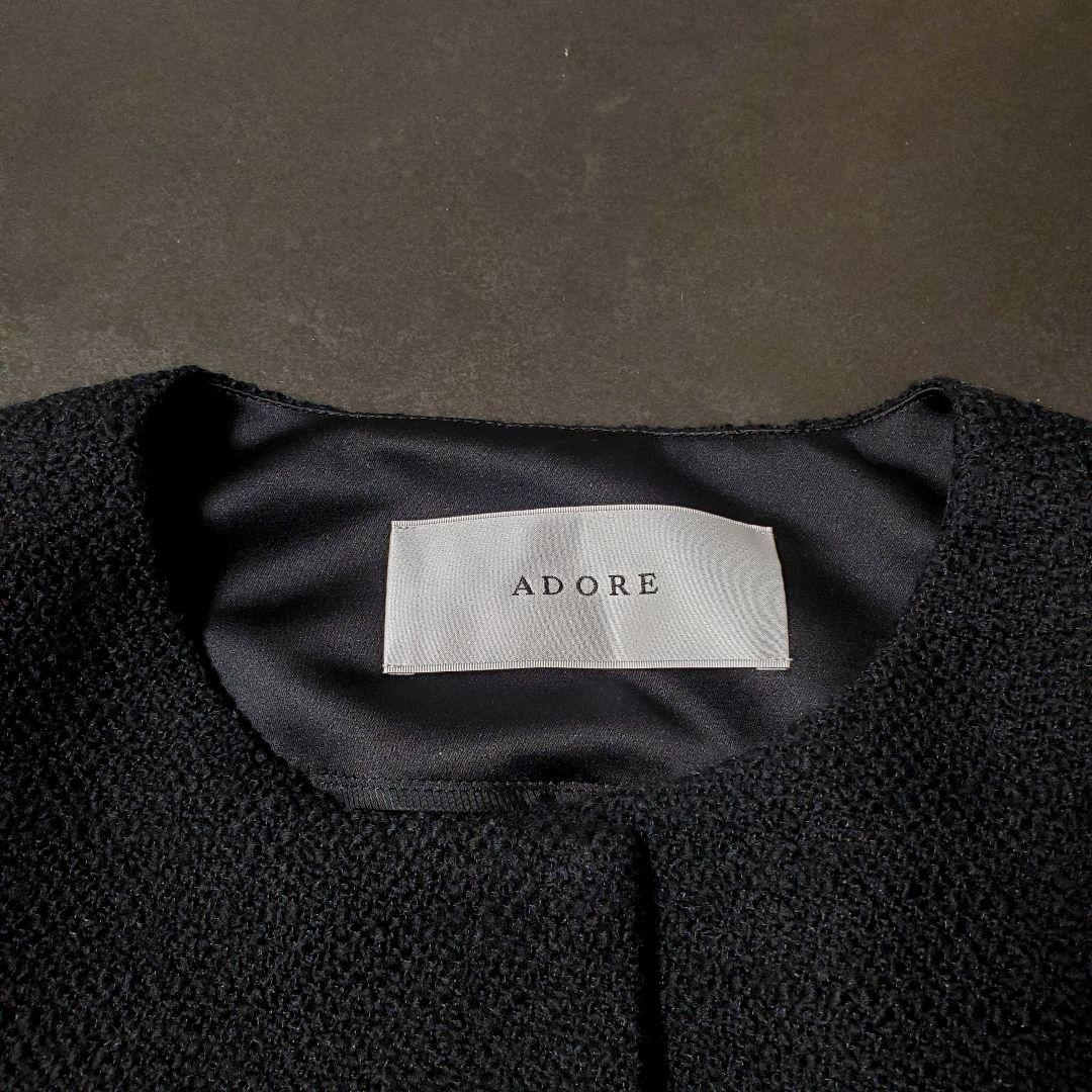 美品✨ADORE　アドーア　ツイード　ジャケット　ロゴボタン　eight様