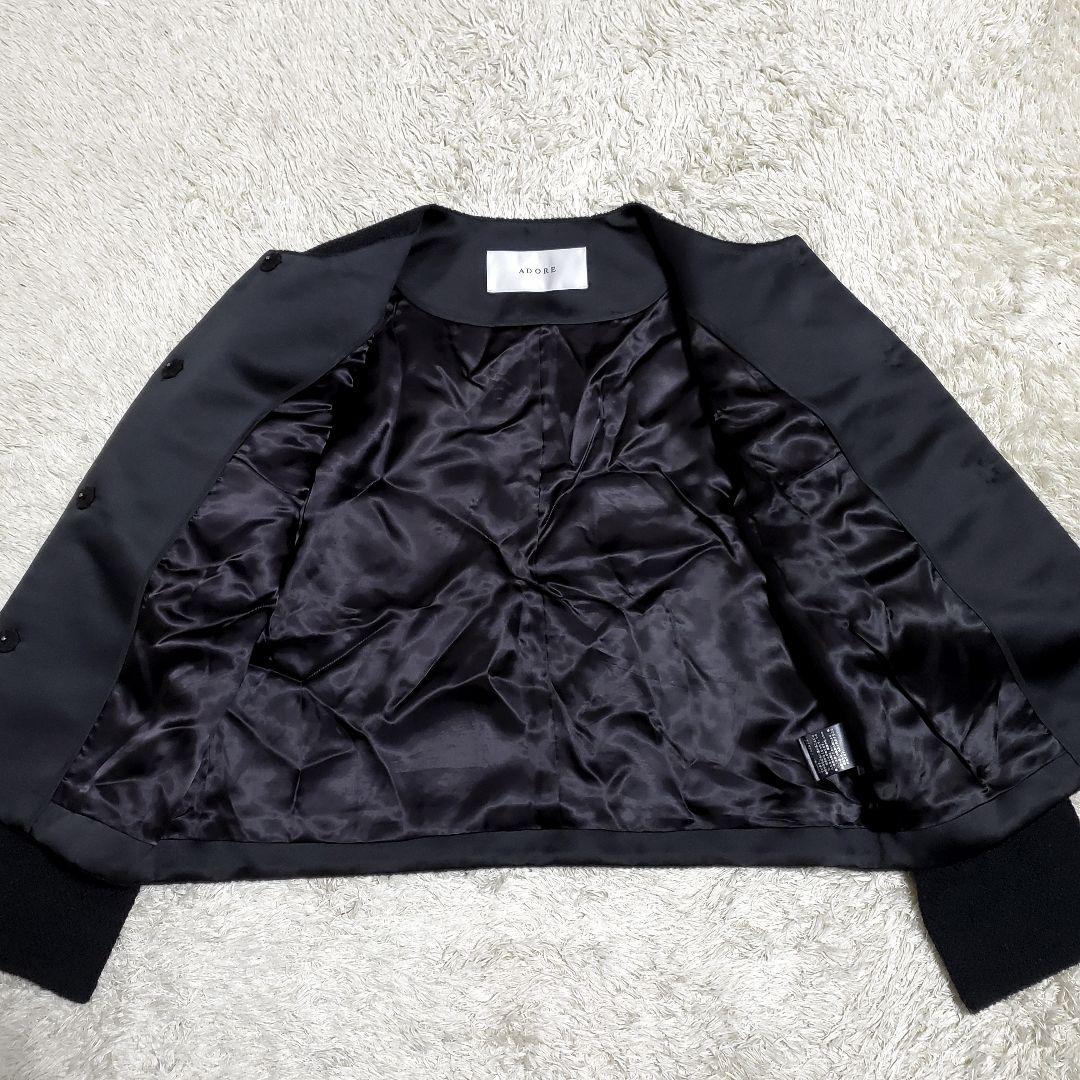 美品✨ADORE　アドーア　ツイード　ジャケット　ロゴボタン　eight様
